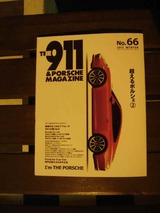 5e8bbb71.jpg