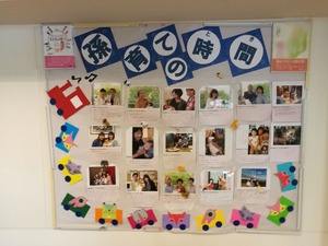 IMG_20170928_154154
