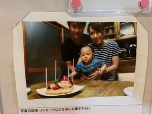 IMG_20170928_154555