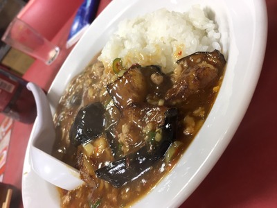nasumesi