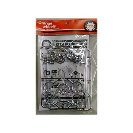 asukamodel-netshop_ow-14