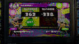 フェスマッチ結果発表