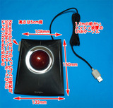 SlimBladeTrackballの外形寸法