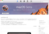 macOSSierra