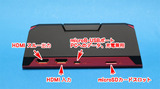 AVT-C878裏面