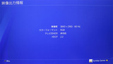 2160p-