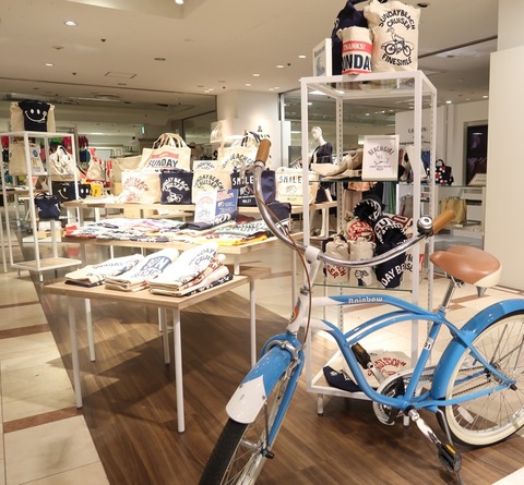 SBC_Blog_180501_1