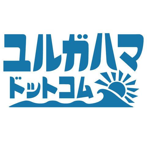 yurugahama_logo2