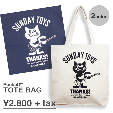 ST705001img1