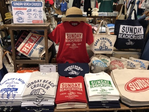 sundayfair1