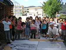 5033bcee.jpg