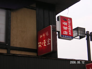 843c805d.jpg