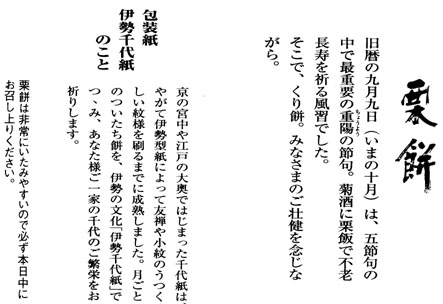 91c8aa00.jpg
