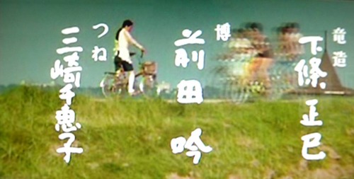 DSCN1546_1