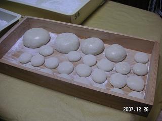 aac22524.jpg