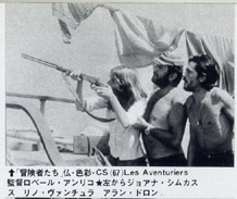 b7a49fc6.jpg