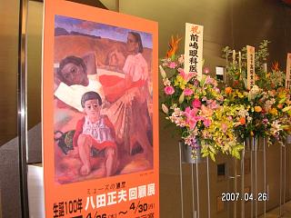 f05e2c11.jpg