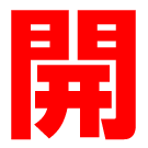 競馬道GT3キルトクール争奪戦