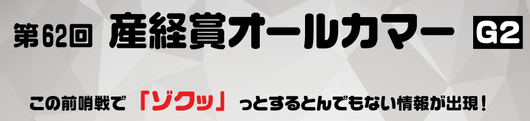 ¶¥ÇÏ¥¹¥Ô¥ê¥Ã¥Ä¥ª¡¼¥ë¥«¥Þ¡¼