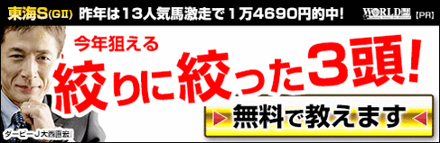¥ï¡¼¥ë¥É¡§Å쳤£Ó490-160