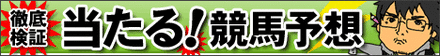ノーマル_lp_468x60_re
