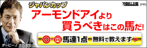 ¥ï¡¼¥ë¥É¡§¥¸¥ã¥Ñ¥ó¥«¥Ã¥×490-160