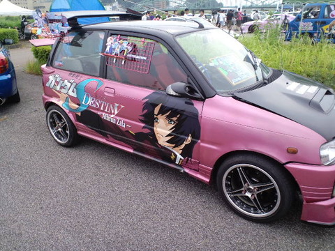51e8915e.jpg