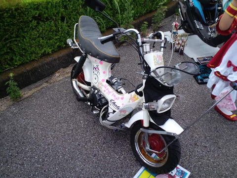 6f1c08db.jpg
