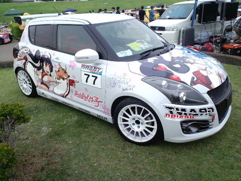 d406fb93.jpg