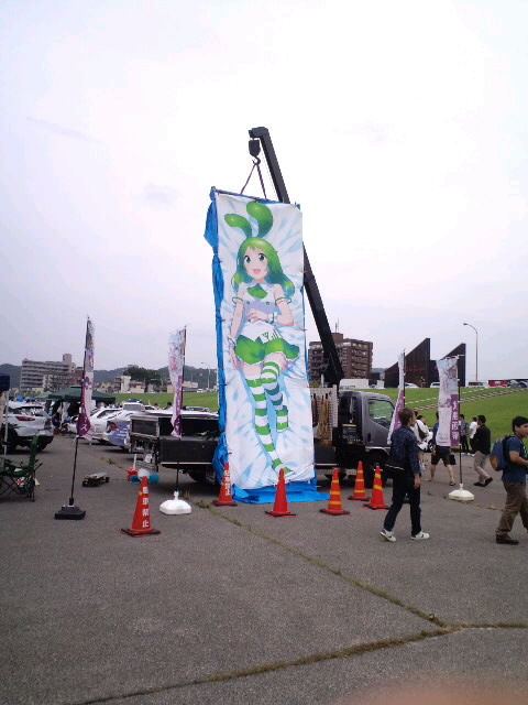 e95c2233.jpg