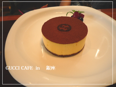 GUCCI��CAFE��in�����