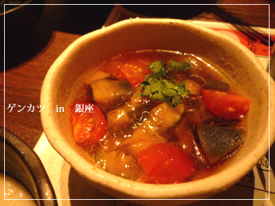 ���󥫥ġ�in�����