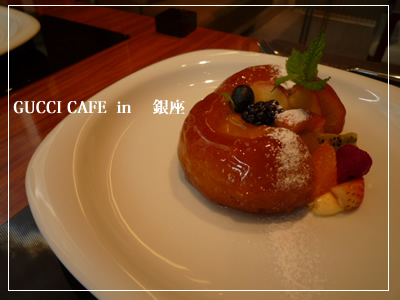 GUCCI��CAFE��in�����