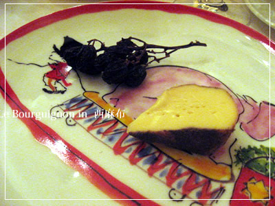 Le Bourguignon in 西麻布