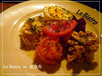 Le B��stro in �����