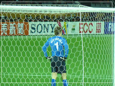 FIFAクラブワールドカップ2008
