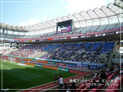 ���祢��ȥ顼��vs��������