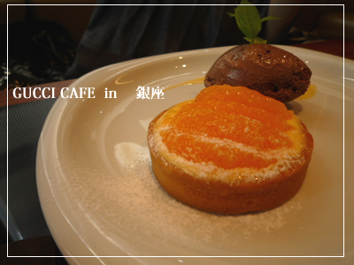 GUCCI��CAFE��in�����