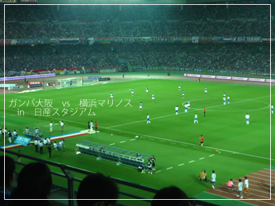 ��������vs���ͥޥ�Υ���in����������������