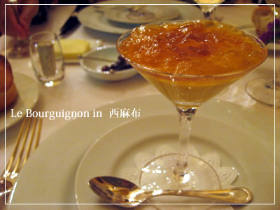 Le Bourguignon in 西麻布