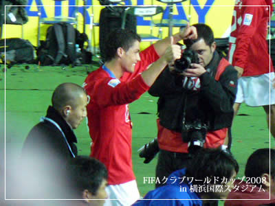 FIFAクラブワールドカップ2008