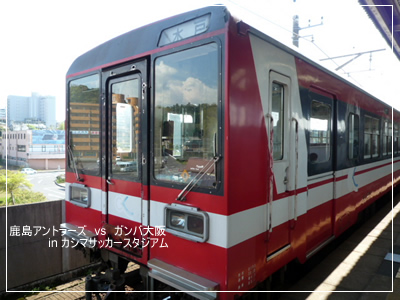 ���祢��ȥ顼��vs��������