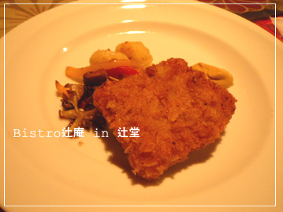 Bistro�԰� in ��Ʋ