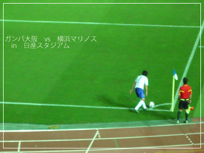 ��������vs���ͥޥ�Υ���in����������������