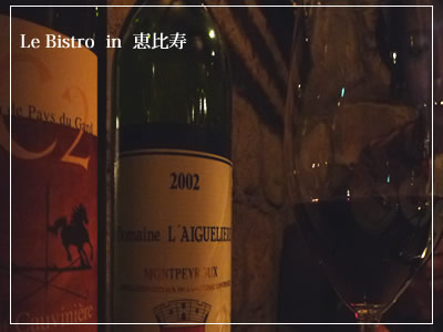 Le B��stro in �����