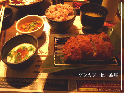 ���󥫥ġ�in�����