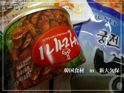 �ڹ�γ���in���������