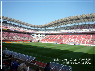 ���祢��ȥ顼��vs��������