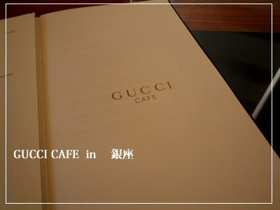 GUCCI��CAFE��in�����
