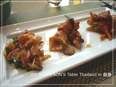 JIM THOMPSON��S Table Thailand in ���